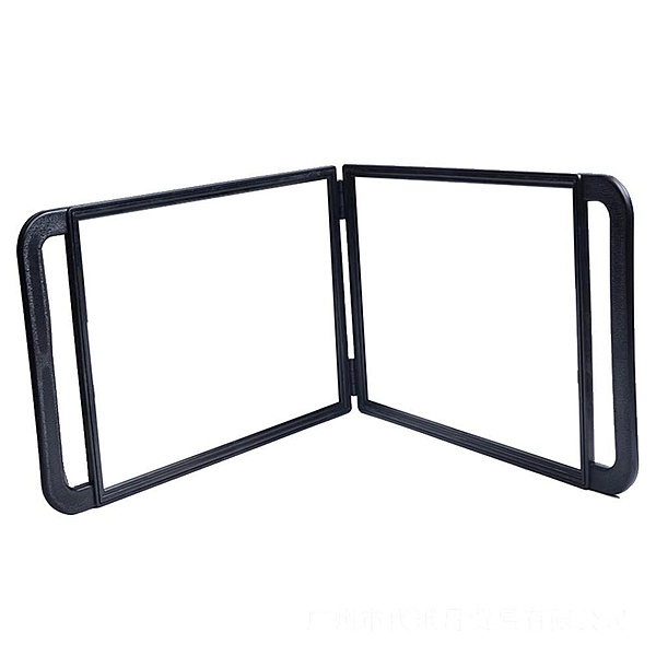 Scarlet Fold Mirror