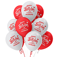 The Magic Balloons- Happy Birthday Balloons-for Husband-Multicolour Party/Decoration Balloons, Pack of 10 pcs