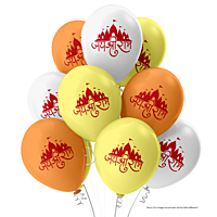 The Magic Balloons - Jai Shree Ram Printed Latex Balloons Best For the Religious Festival Decoration Pack Of 30pcs Orange, Red, And Yellow Balloons Party Suppliers.