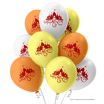 The Magic Balloons - Jai Shree Ram Printed Latex Balloons Best For the Religious Festival Decoration Pack Of 30pcs Orange, Red, And Yellow Balloons Party Suppliers.