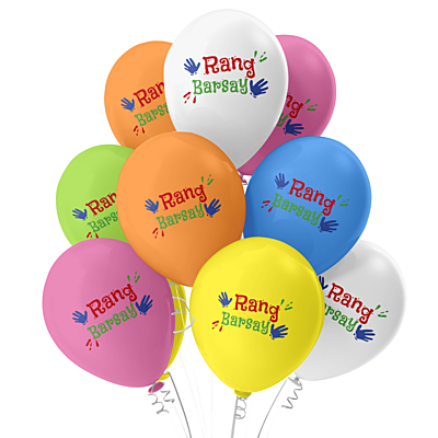 The Magic Balloons -Add a Splash of Color to Your Holi Celebrations with Rang Barsay Balloons - Pack of 30 Vibrant Balloons for Your Home, Office, or Shop Decor!