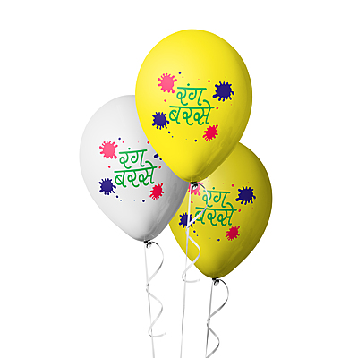 The Magic Balloons -Add Some Color to Your Holi Celebrations with Rang Barsay Balloons - Pack of 30 Colorful Balloons to Brighten Up Your Festivities!