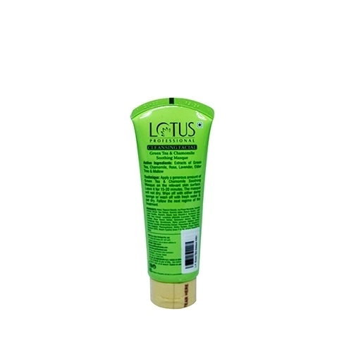 Lotus Green Tea & Chamomile Soothing Masque