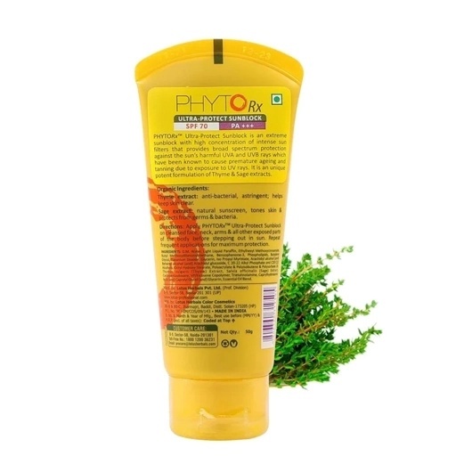 Lotus PhytoRx UV Sun Screen Gel SPF 70