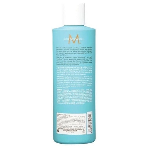 Moroccanoil Smoothing Shampoo 250 ml