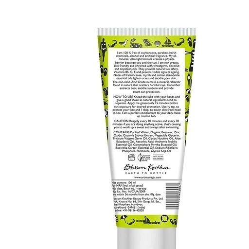 Aroma Magic Cucumber Lotion 100 ml