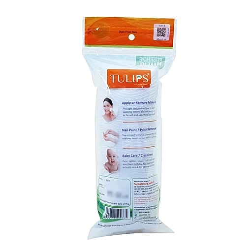 Tulip Cotton Pad Small