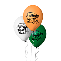 The Magic Balloons - Happy Republic Day Latex Balloons For 26th January Pack of 30pcs Orange White and Green 9-inch Balloons For Republic Day