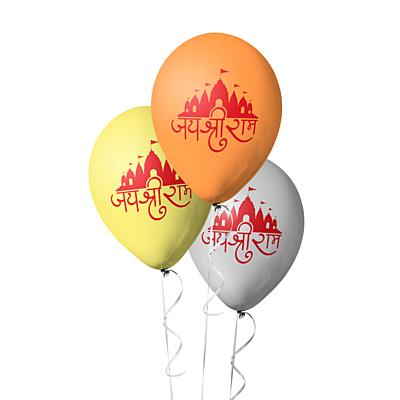 The Magic Balloons - Jai Shree Ram Printed Latex Balloons Best For the Religious Festival Decoration Pack Of 30pcs Orange, Red, And Yellow Balloons Party Suppliers.