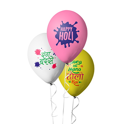 The Magic Balloons - Holi Balloons- Colorful 21 Pcs Printed Holi Balloon for Decorations | Holi Decorations Items for Home and Office | Printed Balloons for Holi | Holi Decor Items.