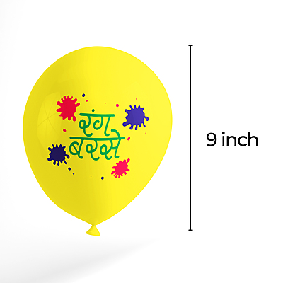 The Magic Balloons -Add Some Color to Your Holi Celebrations with Rang Barsay Balloons - Pack of 30 Colorful Balloons to Brighten Up Your Festivities!