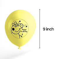 The Magic Balloons- Peppa Pig Theme Decoration Happy Birthday Latex Balloons Birthday Party Decoration Multicolor Balloons Pack of 50pcs