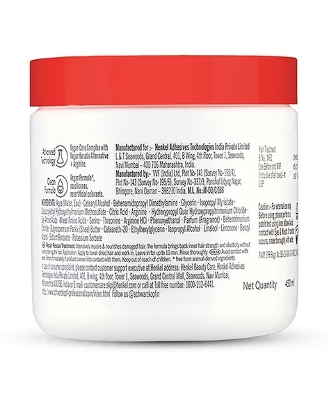 Schwarzkopf Repair Treatment 500 ml