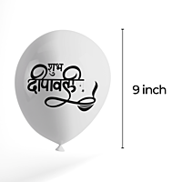 The Magic Balloons- Diwali festival Decoration Balloons for Shubh Deepawali, Diwali decorations/Party supplies for Home/Office/Shop Pack of 30 multicolour Gold, Silver metallic Red balloons- 181474