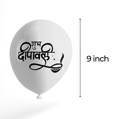 The Magic Balloons- Diwali festival Decoration Balloons for Shubh Deepawali, Diwali decorations/Party supplies for Home/Office/Shop Pack of 30 multicolour Gold, Silver metallic Red balloons- 181474