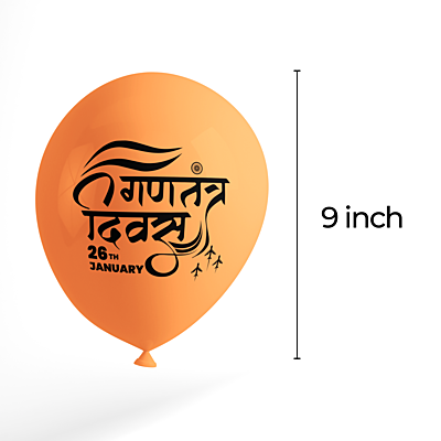 The Magic Balloons - Happy Republic Day Latex Balloons For 26th January Pack of 30pcs Orange White and Green 9-inch Balloons For Republic Day