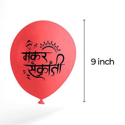 The Magic Balloons - Makar Sankranti Decorations Latex Balloons For Makar Sankranti festival Balloons Pack of 30pcs Multicolor Balloons Best For The Decoration Offices Home.