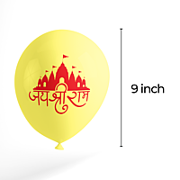 The Magic Balloons - Jai Shree Ram Printed Latex Balloons Best For the Religious Festival Decoration Pack Of 30pcs Orange, Red, And Yellow Balloons Party Suppliers.