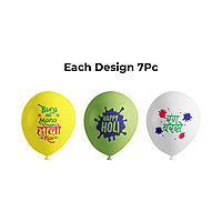 The Magic Balloons - Holi Balloons- Colorful 21 Pcs Printed Holi Balloon for Decorations | Holi Decorations Items for Home and Office | Printed Balloons for Holi | Holi Decor Items.