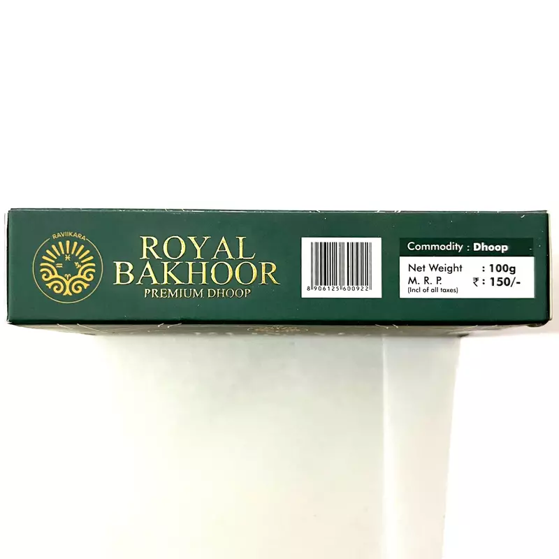 Raviikara ROYAL AMBER Premium Wet Dhoop 100g