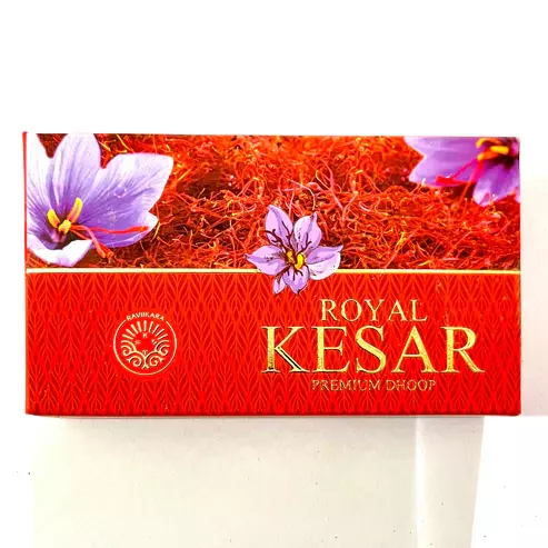 Raviikara ROYAL KESAR Premium Wet Dhoop 100g