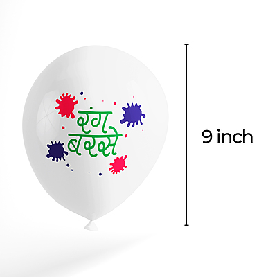 The Magic Balloons -Add Some Color to Your Holi Celebrations with Rang Barsay Balloons - Pack of 30 Colorful Balloons to Brighten Up Your Festivities!