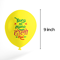 The Magic Balloons - Get Ready to Celebrate Holi with Colorful Bura Na Mano Hoil Hai Balloons - Pack of 30 Vibrant Balloons to Add Joy to Your Festivities!