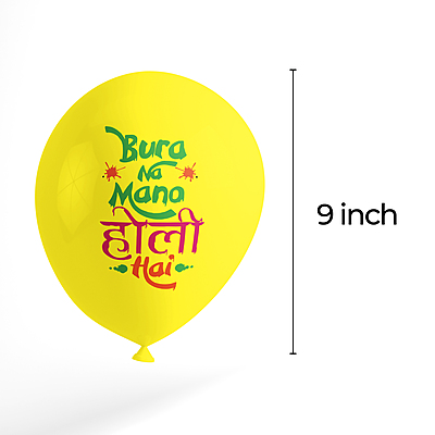 The Magic Balloons - Get Ready to Celebrate Holi with Colorful Bura Na Mano Hoil Hai Balloons - Pack of 30 Vibrant Balloons to Add Joy to Your Festivities!