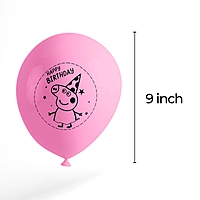 The Magic Balloons -Happy Birthday Peppa Pig latex balloons Peppa Pig Birthday Party decoration/Peppa Pig theme decoration Multicolor balloons pack of 30 pcs Multicolour balloons-181443