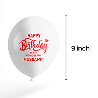 The Magic Balloons- Happy Birthday Balloons-for Husband-Multicolour Party/Decoration Balloons, Pack of 10 pcs