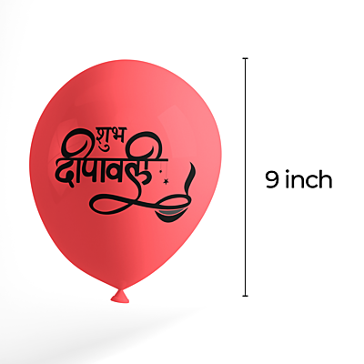 The Magic Balloons- Diwali festival Decoration Balloons for Shubh Deepawali, Diwali decorations/Party supplies for Home/Office/Shop Pack of 30 multicolour Gold, Silver metallic Red balloons- 181474