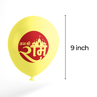 The Magic Balloons - Jai Shree Ram printed Balloons Latex Balloons Best for Ram Mandir Inauguration and Religious Festival Decoration Pack of 30pcs Orange, white and Yellow