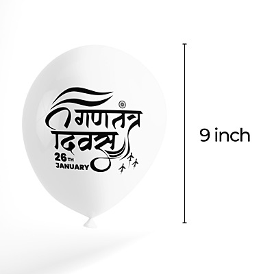 The Magic Balloons - Happy Republic Day Latex Balloons For 26th January Pack of 30pcs Orange White and Green 9-inch Balloons For Republic Day