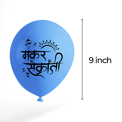 The Magic Balloons - Makar Sankranti Decorations Latex Balloons For Makar Sankranti festival Balloons Pack of 30pcs Multicolor Balloons Best For The Decoration Offices Home.