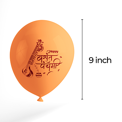 Basant Panchami Balloons Pack of 30pcs Orange and Yellow Balloons for Vasant Panchami Decoration Saraswati Puja Decorations