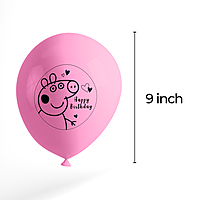 The Magic Balloons- Peppa Pig Theme Decoration Happy Birthday Latex Balloons Birthday Party Decoration Multicolor Balloons Pack of 50pcs