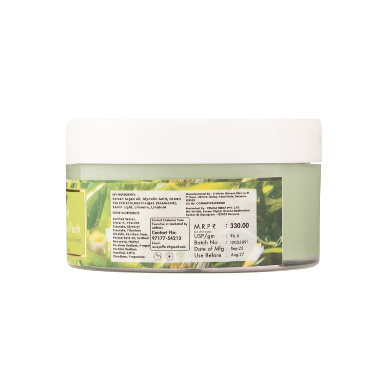 Aurey Korean Seaweed Face and Body Pack 50 gm