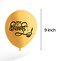 The Magic Balloons- Diwali festival Decoration Balloons for Shubh Deepawali, Diwali decorations/Party supplies for Home/Office/Shop Pack of 30 multicolour Gold, Silver metallic Red balloons- 181474