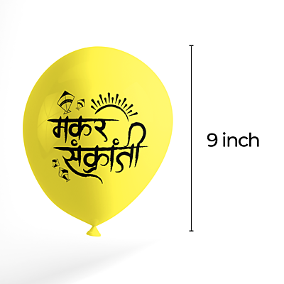 The Magic Balloons - Makar Sankranti Decorations Latex Balloons For Makar Sankranti festival Balloons Pack of 30pcs Multicolor Balloons Best For The Decoration Offices Home.