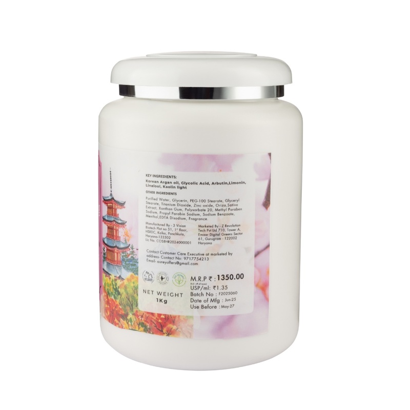 Aurey Korean Pearl Whitening Face Pack 1Kg