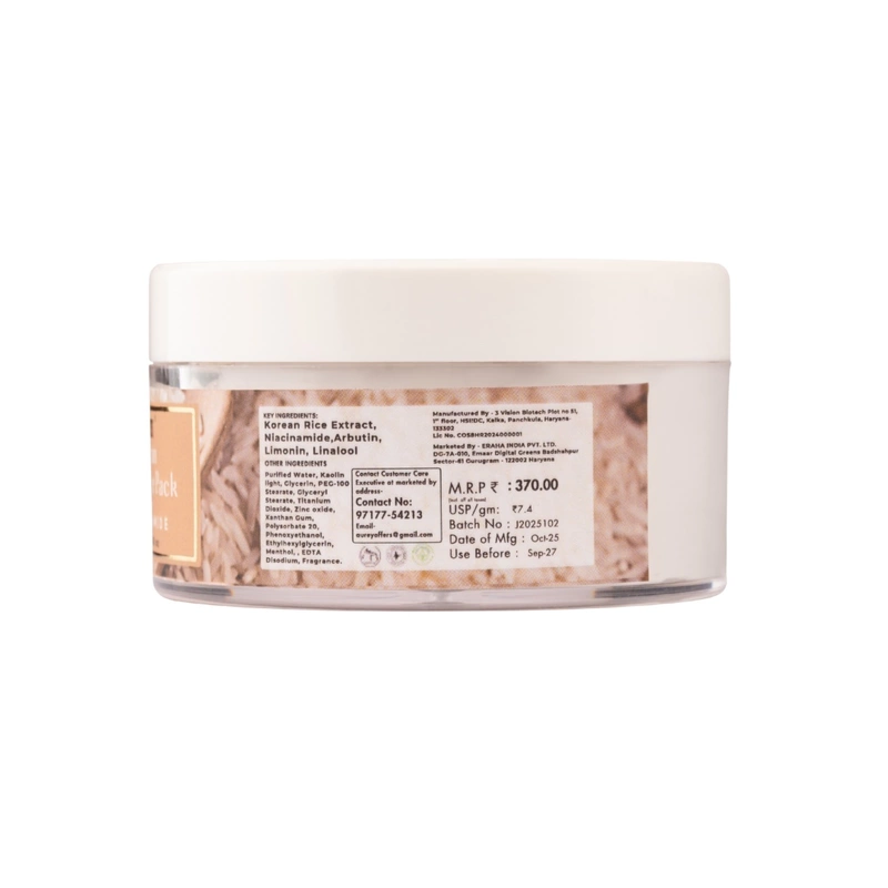 Aurey Korean Rice Face Pack | 50 gm | New