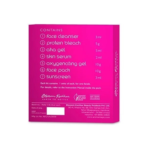 Aroma Magic Skin Glow Kit