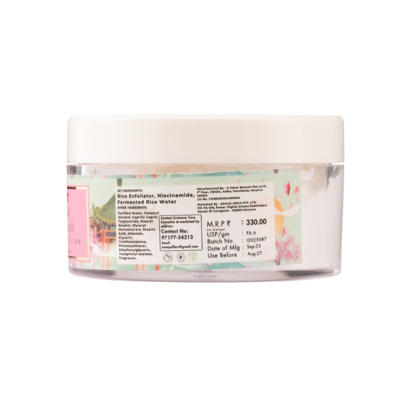 Aurey Korean Rice Scrub | 50 Gm