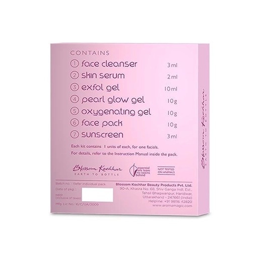 Aroma Magic Pearl Kit