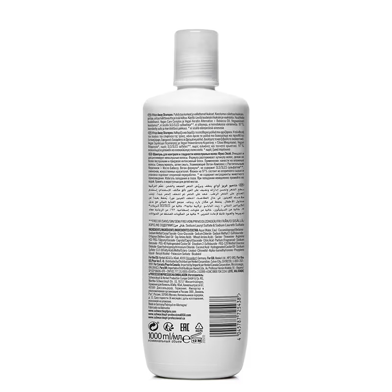 Schwarzkopf Frizz Away Shampoo 1000 ml