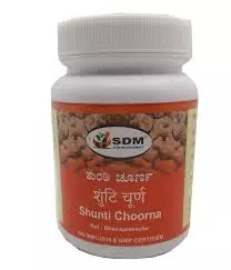 SDM Shunti Choorna