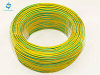 Aluminium Earthing cable yellow 16 sq.mm- Multistrand LA/Earthing Cables
