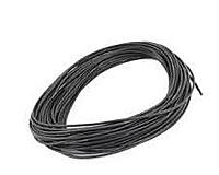 26AWG Silicone Wire Black (1 meter) - High Quality Ultra Flexible Wire