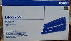 Brother DR-2255 Drum