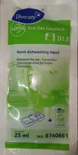 Suma Dink Set 25 Ml